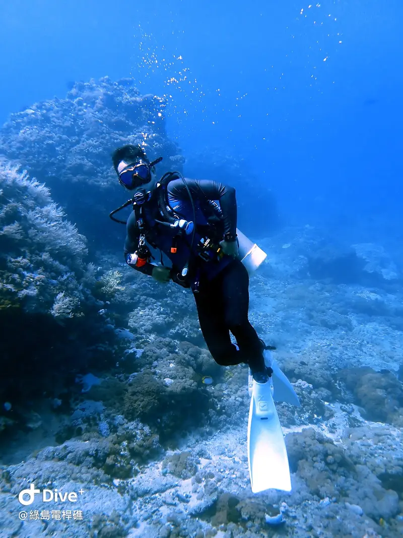 #69 Diangan Reef