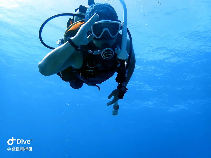 #69 Diangan Reef
