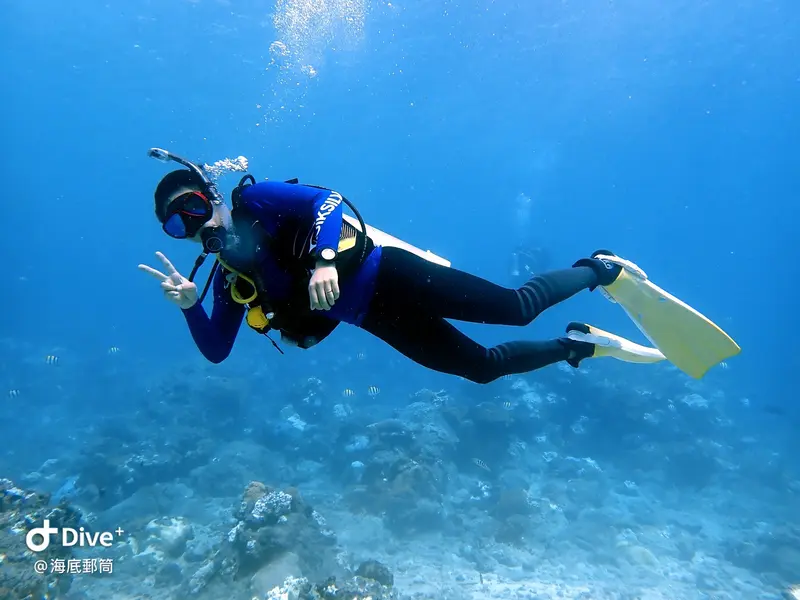 #71 Shih Lang Diving Area