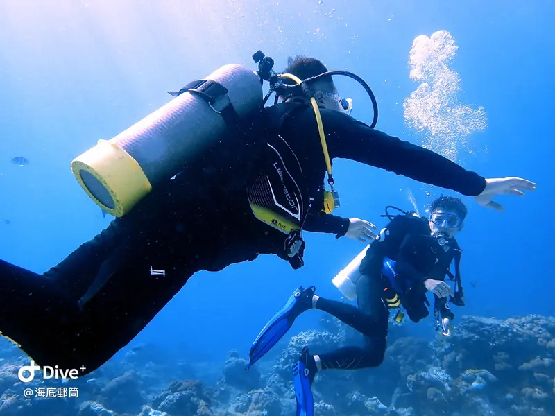 #71 Shih Lang Diving Area