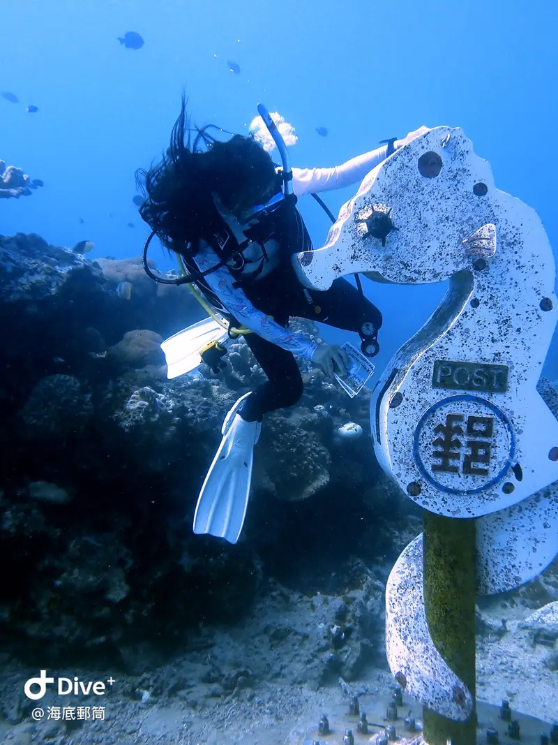 #71 Shih Lang Diving Area