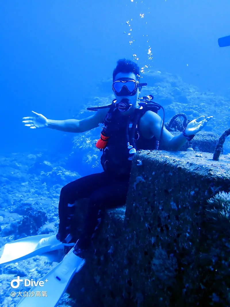 #73 DaBaiSha Diving Area