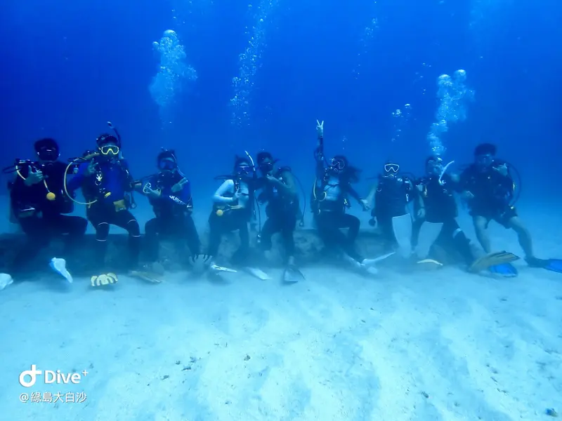 #76 DaBaiSha Diving Area