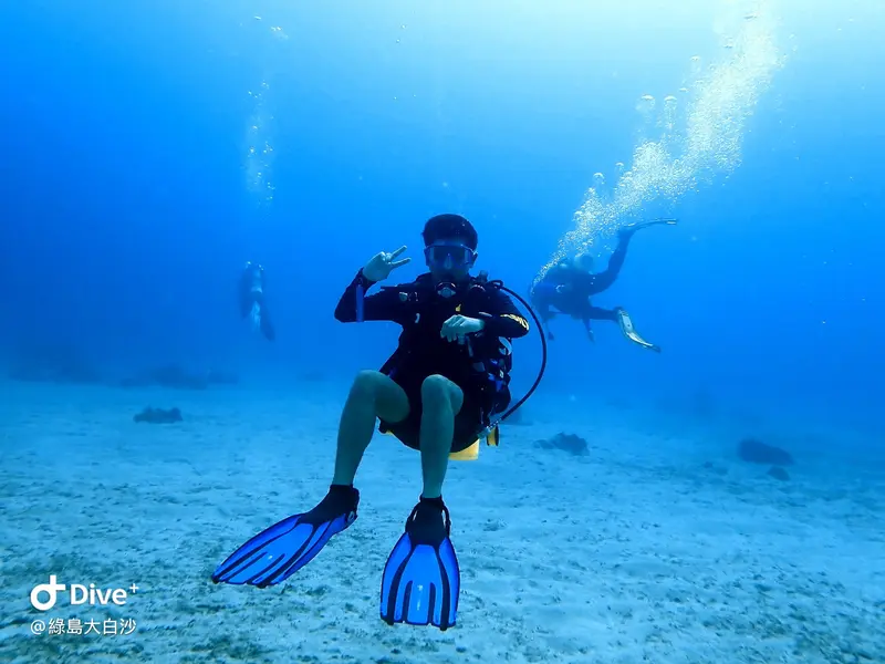 #76 DaBaiSha Diving Area