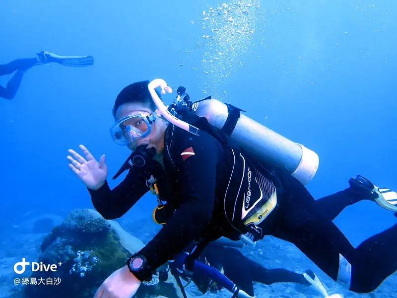 #76 DaBaiSha Diving Area