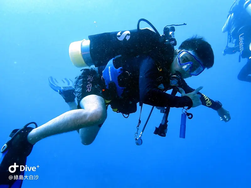 #76 DaBaiSha Diving Area