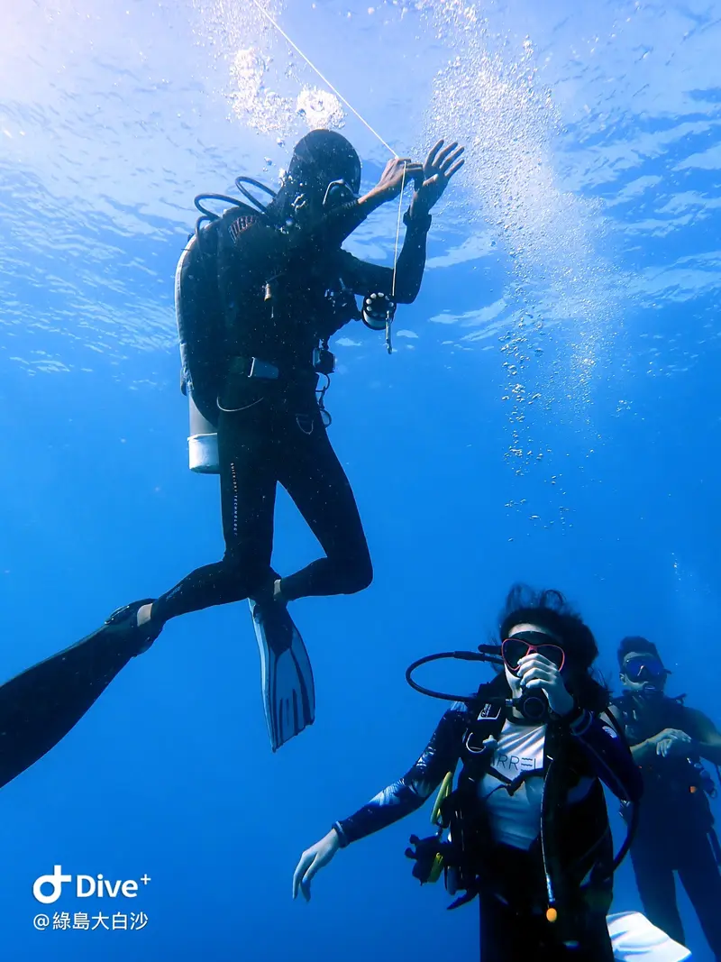 #76 DaBaiSha Diving Area