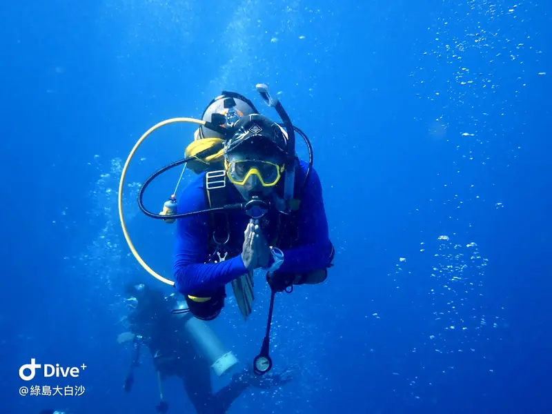 #76 DaBaiSha Diving Area