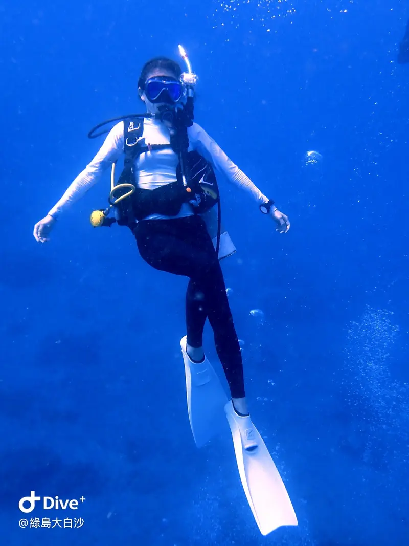 #76 DaBaiSha Diving Area
