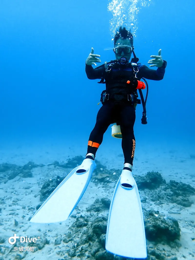 #78 PoChenChuan