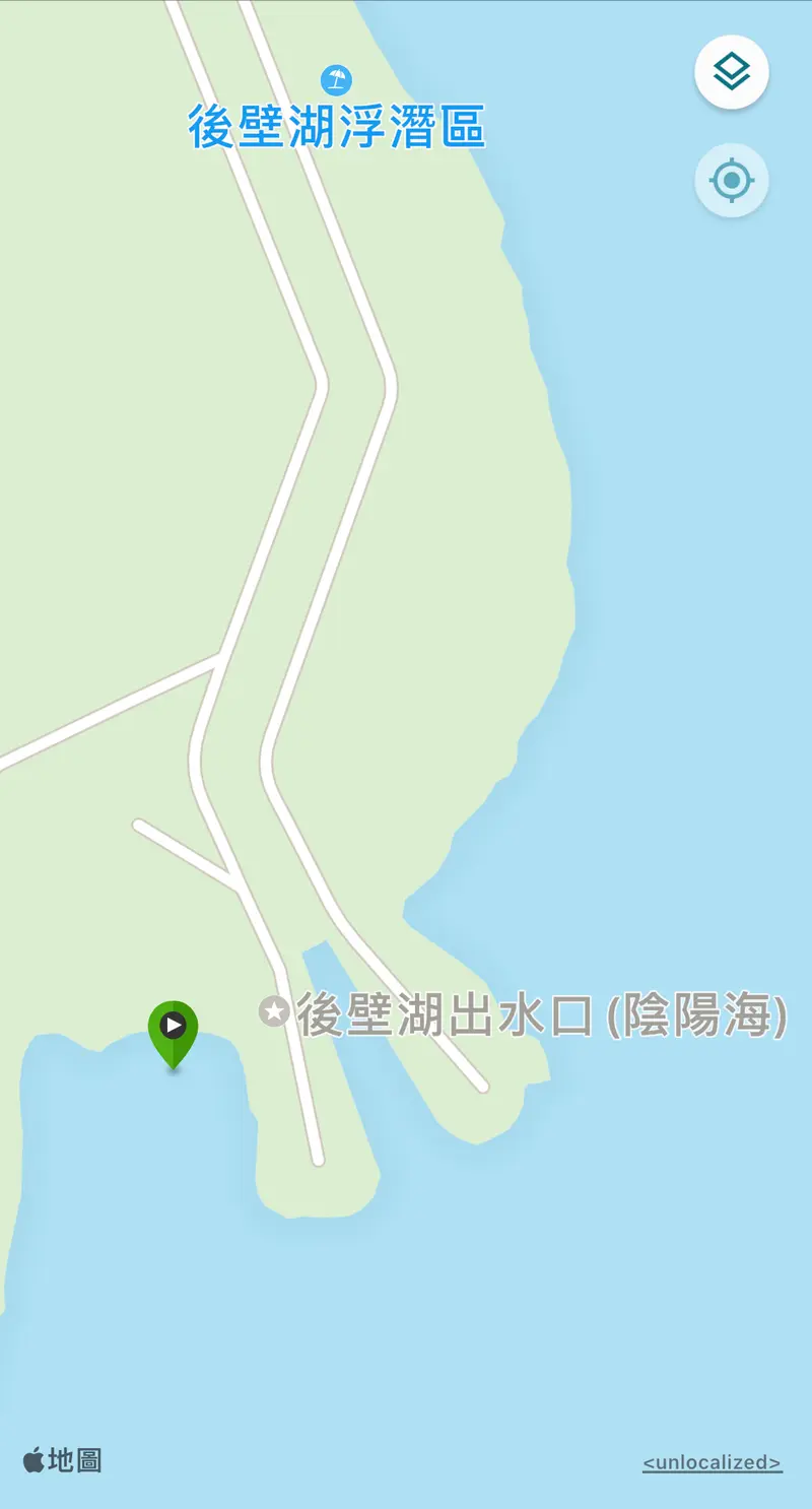 #82 Chu Shui Kou